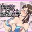 Porno 18 Konkatsu ni Hagemu Oba wa Oi ni Motomerarete Choppiri Ureshii | Marriage Seeking Aunt is a Little Glad About Being Pursued by Her Nephew.- Original hentai Thick