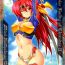 Ruiva Lightning Warrior Raidy 2 Mini Anthology Comic- Lightning warrior raidy hentai Femdom Pov