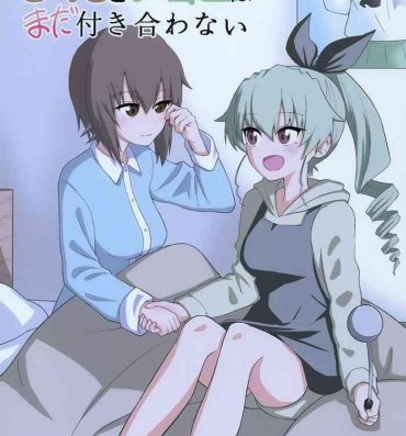 Analfuck Maho to Chovy wa mada Tsukiawanai | Maho and Chovy Are Still Not Dating- Girls und panzer hentai Highschool