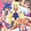 Colegiala Mahora Gakuen Tyuutoubu 3-A Soushuuhen Vol. 1- Mahou sensei negima hentai Bigdick