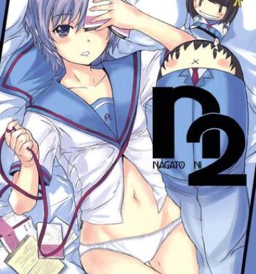 Perfect Teen n2- The melancholy of haruhi suzumiya hentai Perra