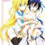 Couple Sex Nisenisekoi- Nisekoi hentai Perfect Girl Porn