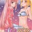 Colombia Omodume BOX 51- Bocchi the rock hentai Plug