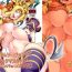 Facebook Onee-san Servant to Shota Master ga Zukkon Bakkon Suru Hon + Omake Paper- Fate grand order hentai Cuckold