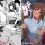 Gay Fucking Otoko no Kazu ga 10-bun no 1 ni Natta Sekai de Shitai Houdai- Original hentai Sex