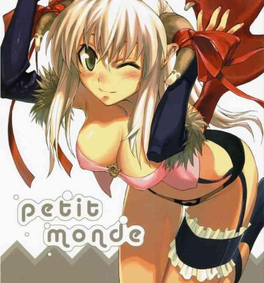 Pink Pussy petit monde- Ragnarok online hentai Fodendo