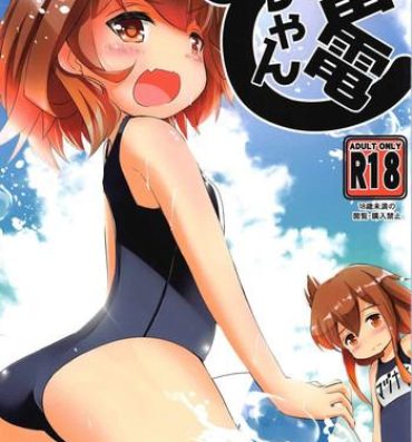 Gay Spank Raiden-chan- Kantai collection hentai Free Rough Sex