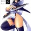 Porno Rashido- Samurai spirits | samurai shodown hentai Big Ass