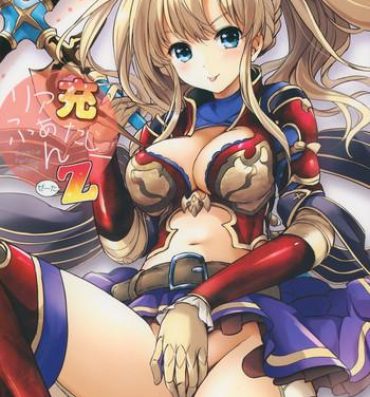 Pornstars ReaJuu Fantasy Z- Granblue fantasy hentai Pervs