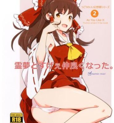 Cheating Wife Reimu to Sugee Nakayoku Natta.- Touhou project hentai China