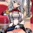 Com Renshuu Junyoukan Sophia- Kantai collection hentai Hottie