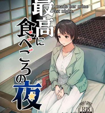 Ebony Saikou ni Tabegoro no Yoru – I made her mine last night.- Original hentai Ameteur Porn