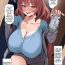 Italiana Sakekasu Rinjin Onee-san | Boozehound Girl Next Door- Original hentai Strip