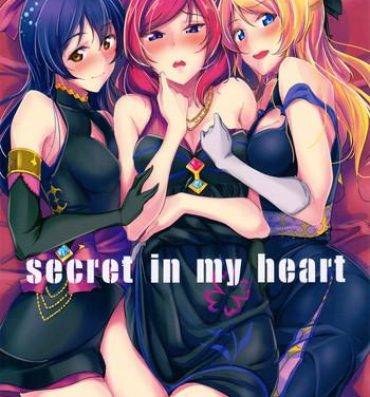 Chicks secret in my heart- Love live hentai Teen Blowjob