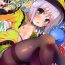 Footworship Tights na Koishi-chan- Touhou project hentai Foot Job