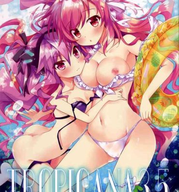 Condom TROPICANA 3.5- Sound voltex hentai Nipple