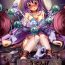 Worship Udonge Kyousei Zecchou Souchi- Touhou project hentai Sapphic