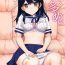 Assfucked Ushio Ohme.- Kantai collection hentai Naked