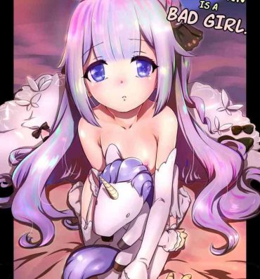 Butthole – Warui ko Unicorn- Azur lane hentai Asslicking