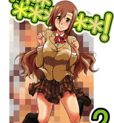 Mulata *********! 2- Seitokai yakuindomo hentai Freaky