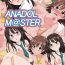 Soles ANADOL M@STER- The idolmaster hentai Tiny Tits Porn