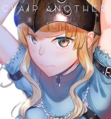 Atm CLAIR ANOTHER- Fire emblem hentai Fire emblem gaiden hentai Gay Anal