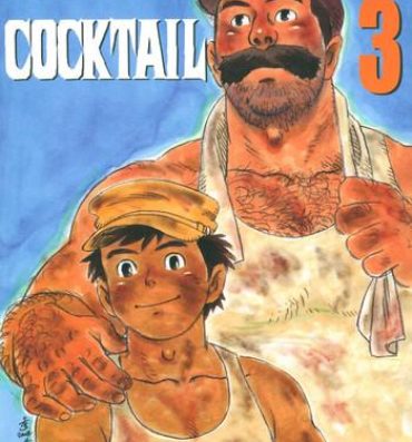 Gay Blowjob COCKTAIL 3- Laputa castle in the sky hentai Hajime no ippo hentai Culo