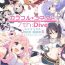 Porno Colorful Connect 7th:Dive – Union Sisters- Princess connect hentai Tinder