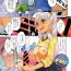 Brasileiro [F4U] Hensa-chi 15 gakuen no tensai!! Ch.1-2 Bangla