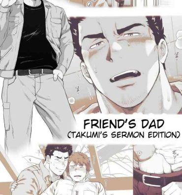 Actress Friend’s dad Chapter 10 Trio