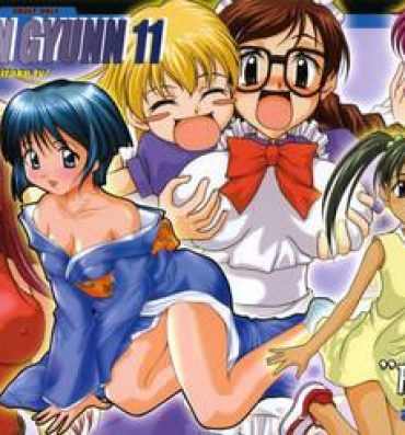 Deflowered Gyunn Gyunn 11- Ai yori aoshi hentai Bear