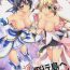 Femboy Inkoutou e Youkoso!- Shironeko project hentai Webcam