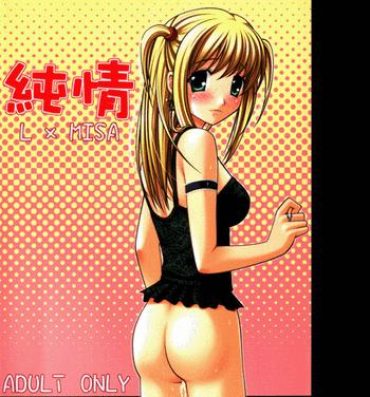 Blowjobs Junjou- Death note hentai Cum Swallowing