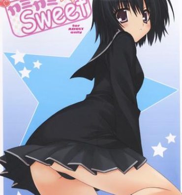 Gag Kamikami Sweet- Amagami hentai Abg