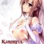 Transexual KARORFUL MIX EX10- Sword art online hentai Bj