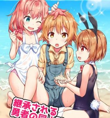 Baile Keishou Sareru Yuusha no Doujinshi- Original hentai Tanned