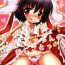 Pussylick Miko Tewi-chan no Oshigoto- Touhou project hentai Gaysex