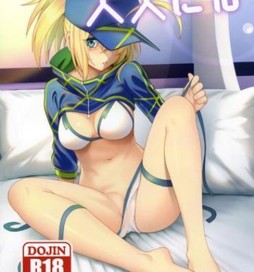 Para Otona ni wa- Fate grand order hentai Ecchi