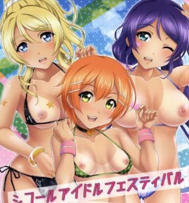 Phat Ass PAKO LIVE! SHIKO-RU IDOL Festival Black&White Hen- Love live hentai Foursome