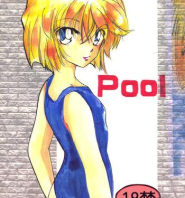 Big Dick Pool- Detective conan hentai Tugjob