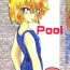 Big Dick Pool- Detective conan hentai Tugjob