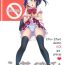 Cei Rikka Ryouran- Chuunibyou demo koi ga shitai hentai Ohmibod