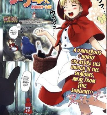 Big Booty san- Little red riding hood hentai Seduction