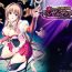 Bucetuda [Sinbo Tamaran] Nerawareta Megami Tenshi Angeltear ~Mamotta Ningen-tachi ni Uragirarete~ THE COMIC Ch. 1-7 [English] Sloppy Blow Job