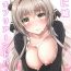 Rough Sex Unisiro Mutipuri a-ndo Pahhu²- Amagi brilliant park hentai Public Fuck