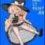 Bokep Watashi mo Omanko Shite Yarou ka?- Touhou project hentai Czech