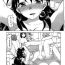 Spreading Zettai Harem 2 Ch. 1-3 Korean