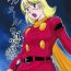 Funk Arnoul no Yuuutsu- Cyborg 009 hentai Insertion