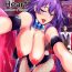 Amateursex Fallen Heart Another √Chaos- Hyperdimension neptunia | choujigen game neptune hentai Strange