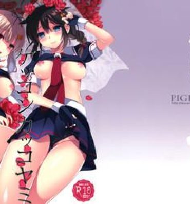 Stockings Kekkon Kakko Yami- Kantai collection hentai Solo Female